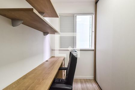 Quarto 1 de apartamento para alugar com 2 quartos, 44m² em Liberdade, São Paulo