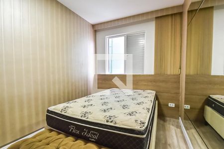 Quarto 2 de apartamento para alugar com 2 quartos, 44m² em Liberdade, São Paulo