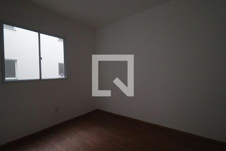Quarto 1 de apartamento para alugar com 2 quartos, 45m² em Quintino Facci Ii, Ribeirão Preto