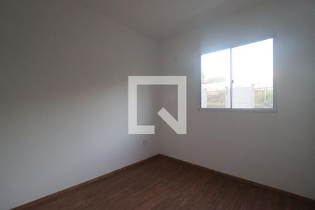 Quarto 2 de apartamento para alugar com 2 quartos, 45m² em Quintino Facci Ii, Ribeirão Preto