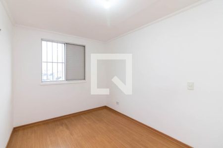 Quarto 1 de apartamento à venda com 2 quartos, 50m² em Vila Nova Cachoeirinha, São Paulo