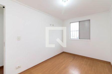 Quarto 1 de apartamento à venda com 2 quartos, 50m² em Vila Nova Cachoeirinha, São Paulo