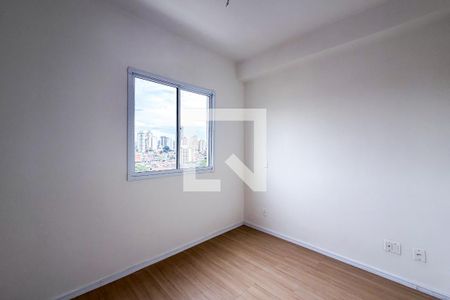 Quarto  de apartamento para alugar com 1 quarto, 82m² em Mooca, São Paulo