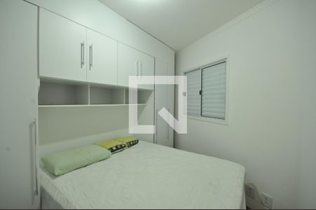 Quarto 1 de casa de condomínio à venda com 2 quartos, 48m² em Vila Nova Mazzei, São Paulo