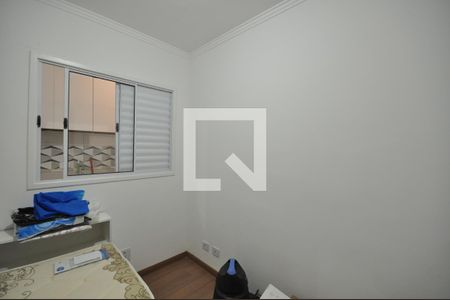 Quarto 2 de casa de condomínio à venda com 2 quartos, 48m² em Vila Nova Mazzei, São Paulo