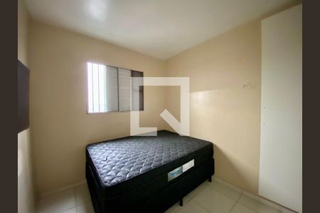 Quarto 1 de apartamento para alugar com 2 quartos, 50m² em Vila Real, Guarulhos