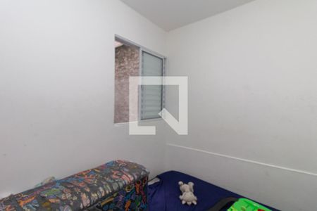Quarto 1 de apartamento à venda com 2 quartos, 45m² em Cidade Antônio Estêvão de Carvalho, São Paulo