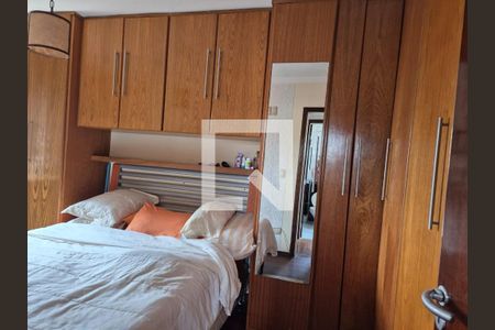 Quarto de apartamento à venda com 2 quartos, 80m² em Vila Gumercindo, São Paulo
