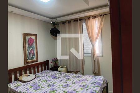 Quarto de apartamento à venda com 1 quarto, 47m² em Jardim Iris, São Paulo