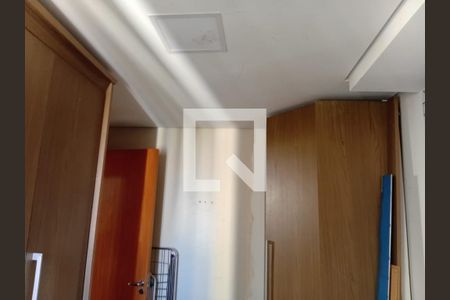 Quarto de apartamento à venda com 1 quarto, 47m² em Jardim Iris, São Paulo
