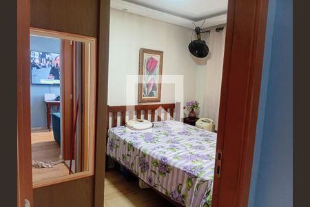 Quarto de apartamento à venda com 1 quarto, 47m² em Jardim Iris, São Paulo
