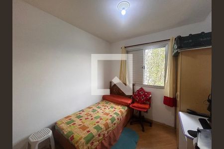 Quarto 1 de apartamento à venda com 2 quartos, 47m² em Vila Arriete, São Paulo
