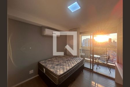 Quarto de kitnet/studio à venda com 1 quarto, 25m² em Santo Amaro, São Paulo