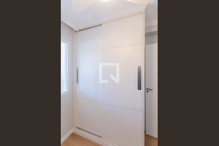 Quarto 1 de apartamento à venda com 4 quartos, 100m² em Vila Mariana, São Paulo
