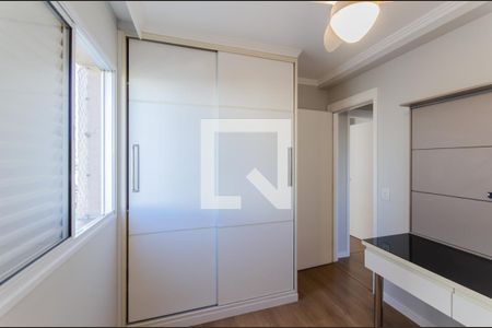Quarto 2 de apartamento à venda com 4 quartos, 100m² em Vila Mariana, São Paulo