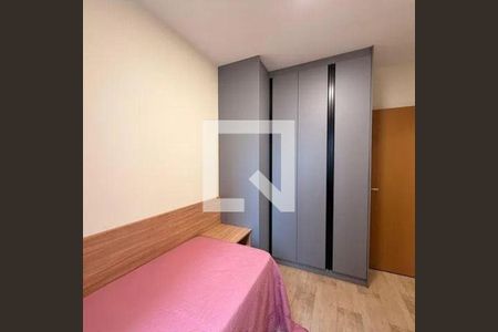 Apartamento à venda com 3 quartos, 105m² em Vila Progresso, Jundiaí
