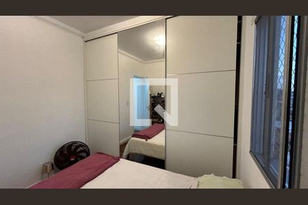 Apartamento à venda com 2 quartos, 55m² em Jardim Oriental, São Paulo