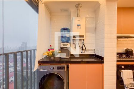 Área de Serviço de apartamento para alugar com 2 quartos, 50m² em Ipiranga, São Paulo