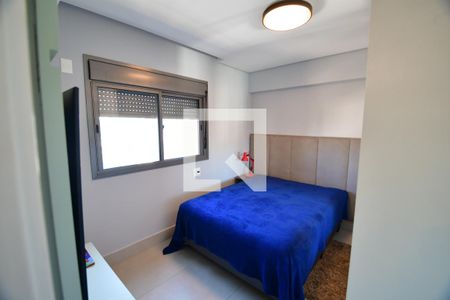 Quarto de apartamento para alugar com 1 quarto, 40m² em Cambuí, Campinas