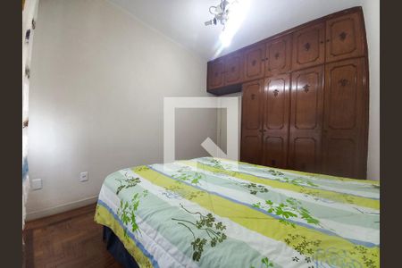 Quarto 1 de apartamento à venda com 2 quartos, 85m² em Vila Buarque, São Paulo