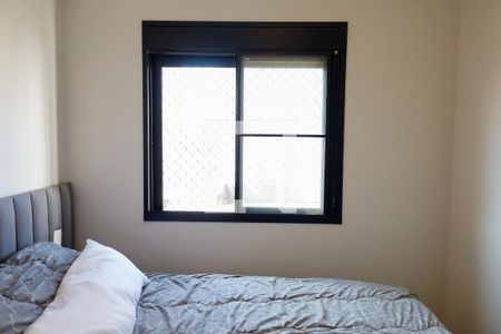 Quarto 1 de apartamento à venda com 2 quartos, 42m² em Presidente Altino, Osasco
