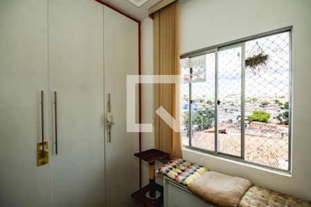 Apartamento à venda com 2 quartos, 45m² em Planalto, Belo Horizonte