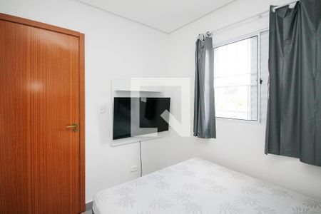 Quarto de kitnet/studio para alugar com 1 quarto, 25m² em Lageado, Cotia