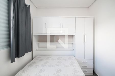 Quarto de kitnet/studio para alugar com 1 quarto, 25m² em Lageado, Cotia