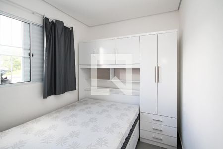 Quarto de kitnet/studio para alugar com 1 quarto, 25m² em Lageado, Cotia