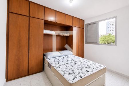 Dormitório de apartamento para alugar com 1 quarto, 47m² em Bela Vista, São Paulo