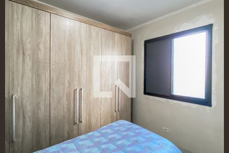 Quarto 1 de apartamento à venda com 2 quartos, 48m² em Vila Araguaia, São Paulo