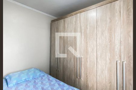Quarto 1 de apartamento à venda com 2 quartos, 48m² em Vila Araguaia, São Paulo
