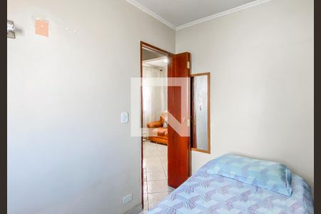 Quarto 1 de apartamento à venda com 2 quartos, 48m² em Vila Araguaia, São Paulo