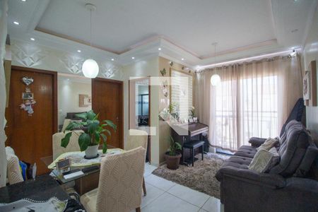 Sala de apartamento para alugar com 2 quartos, 64m² em Jardim Marcelo Augusto, Sorocaba