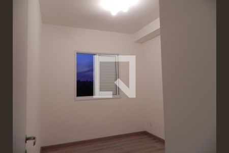 Quarto de apartamento para alugar com 1 quarto, 45m² em Santo Amaro, São Paulo