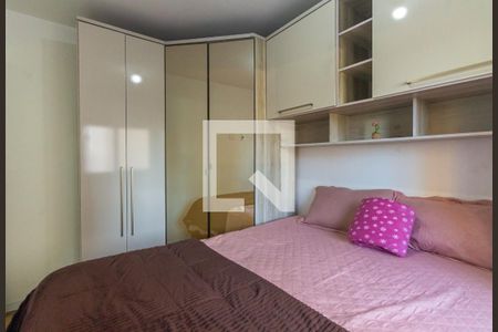 Quarto 1 de apartamento à venda com 2 quartos, 44m² em Tatuapé, São Paulo