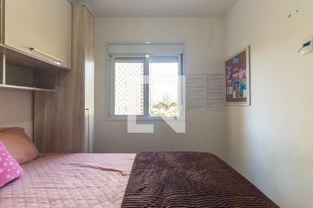 Quarto 1 de apartamento à venda com 2 quartos, 44m² em Tatuapé, São Paulo