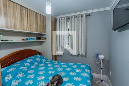 Quarto 2 de apartamento à venda com 2 quartos, 45m² em Vila Guedes, São Paulo