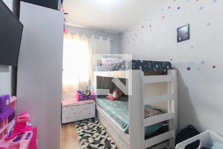 Quarto 1 de apartamento à venda com 2 quartos, 55m² em Vila Cruzeiro, São Paulo