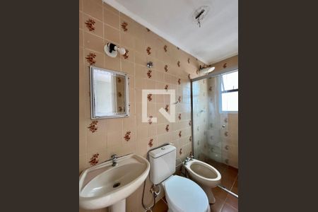Banheiro de kitnet/studio à venda com 1 quarto, 50m² em Botafogo, Campinas