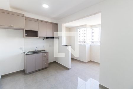 Sala de apartamento para alugar com 2 quartos, 40m² em Vila Sul Americana, Carapicuíba
