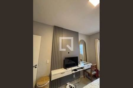 Quarto de apartamento para alugar com 2 quartos, 52m² em Jardim dos sábias, Indaiatuba