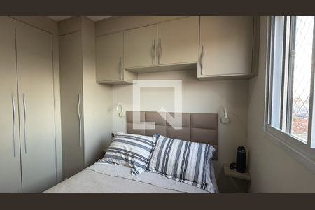 Suite de apartamento à venda com 2 quartos, 56m² em Catumbi, São Paulo