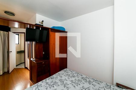 Quarto de apartamento para alugar com 1 quarto, 37m² em Lourdes, Belo Horizonte