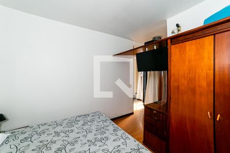 Quarto de apartamento para alugar com 1 quarto, 37m² em Lourdes, Belo Horizonte