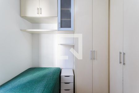 Quarto 1 de apartamento para alugar com 3 quartos, 74m² em Vila Olímpia, São Paulo