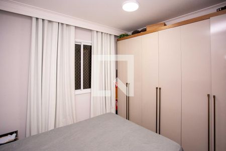 Quarto 2 de apartamento à venda com 2 quartos, 45m² em Piraporinha, Diadema