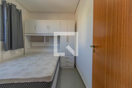 Quarto  de kitnet/studio para alugar com 1 quarto, 25m² em Lageado, Cotia