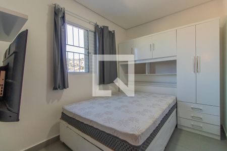 Quarto  de kitnet/studio para alugar com 1 quarto, 25m² em Lageado, Cotia