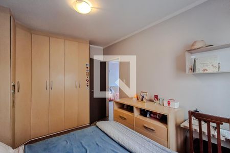 Apartamento para alugar com 2 quartos, 68m² em Vila Mariana, São Paulo